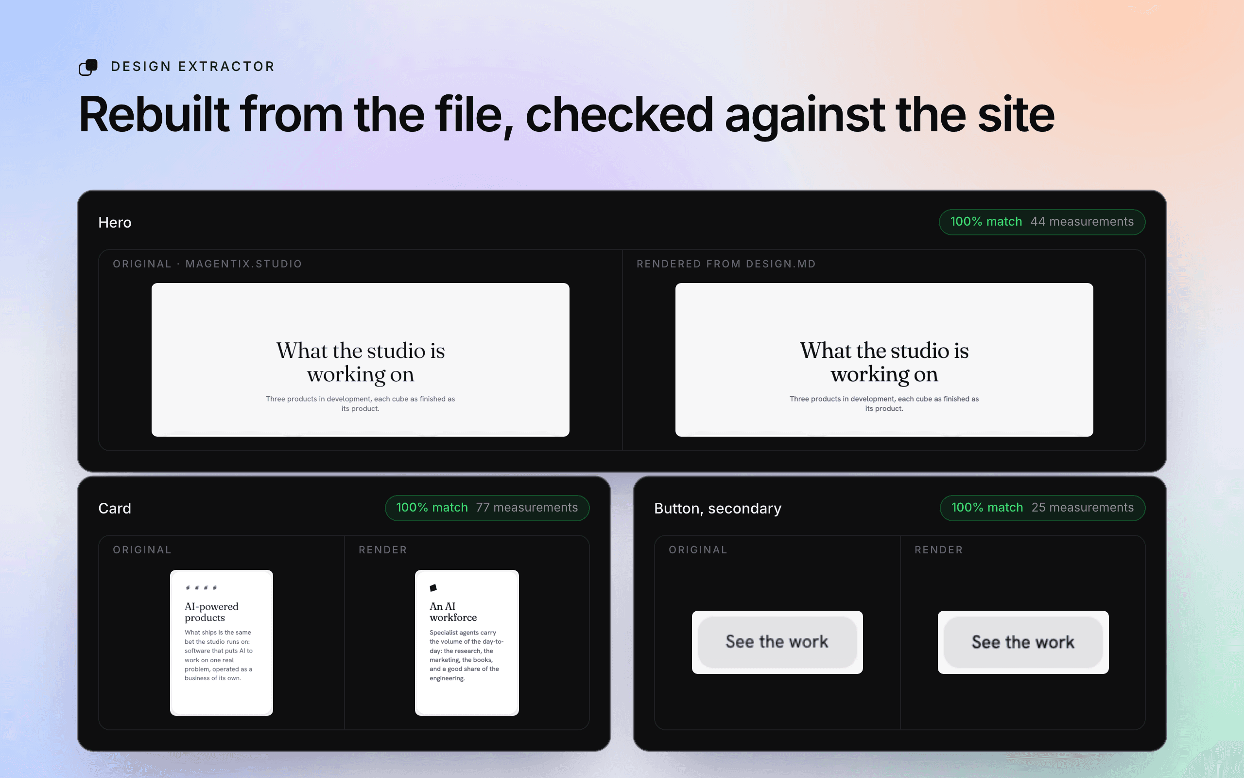 Design Extractor screenshot 3