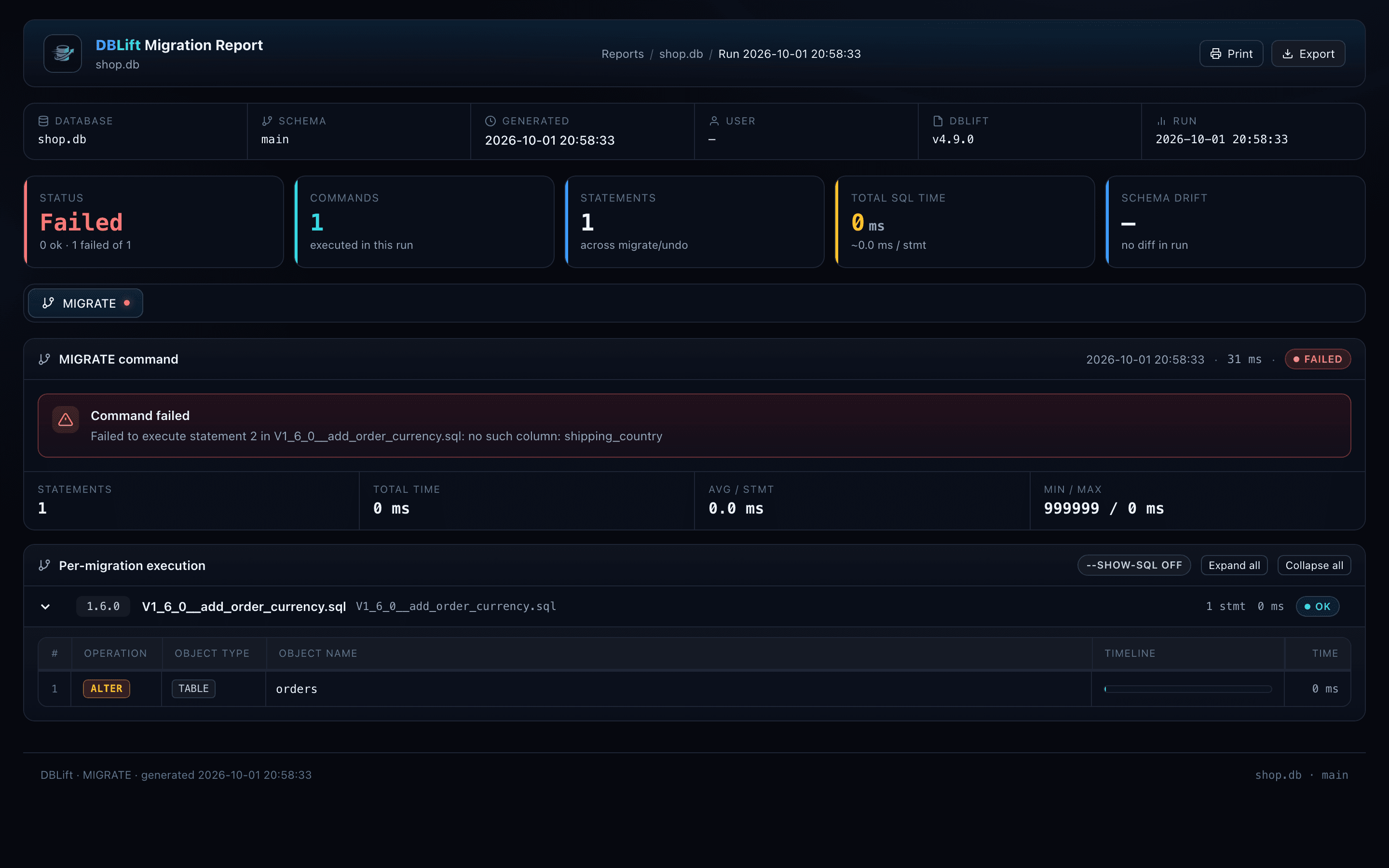 DBLift screenshot 3