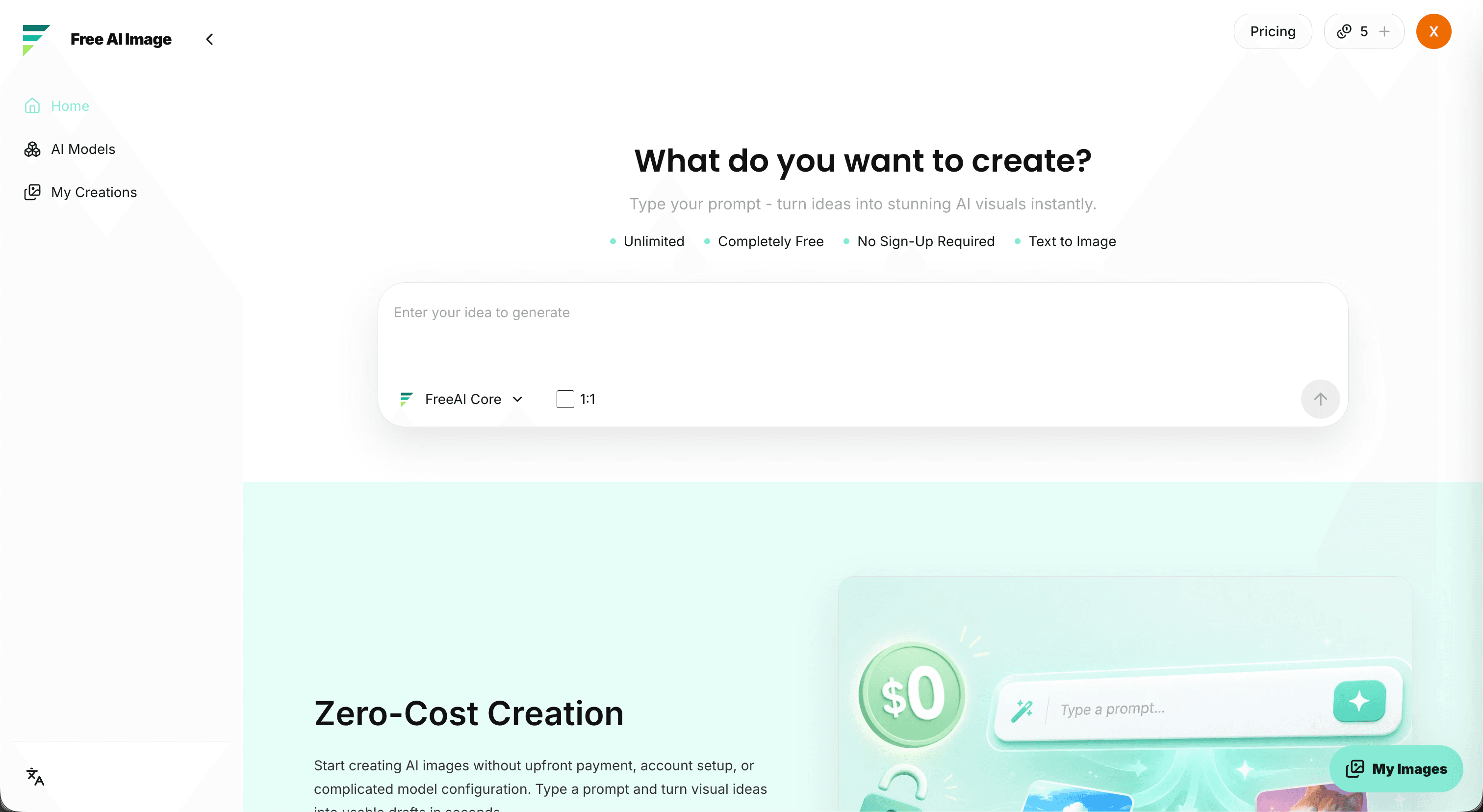Free AI Image screenshot 1